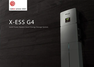 荣誉 | G22恒峰能源X -ESS G4储能一体机系统荣获Red Dot德国红点奖！